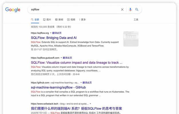 外贸网站如何谷歌推广？谷歌推广的策略和技巧有哪些？