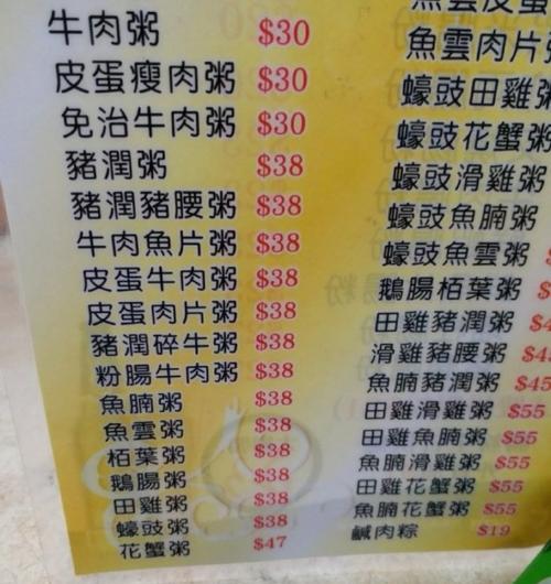 如何做香港网站网址推广？有哪些高效的方法和策略？