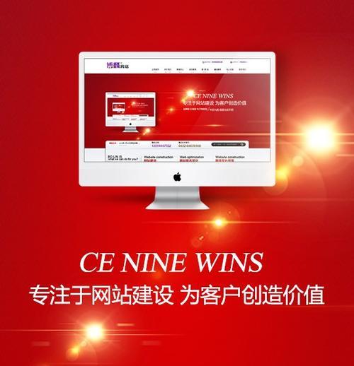 品牌网站网页分析怎么做？如何通过分析提升用户体验？