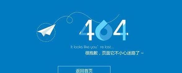 如何有效推广上门维修服务的网站？需要哪些SEO技巧？