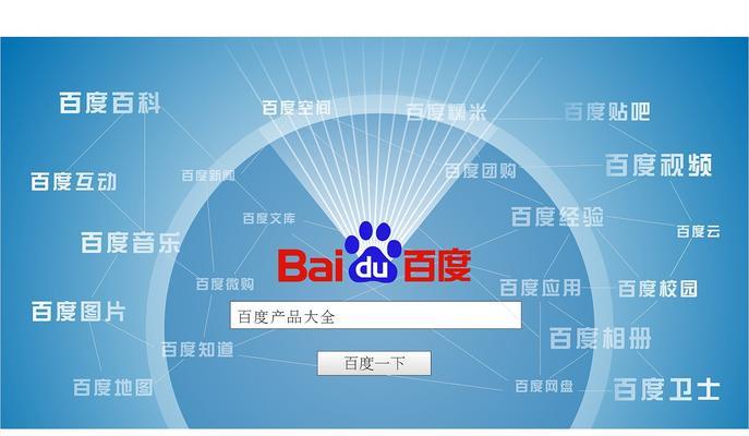 广告网站总结分析怎么写？如何撰写有效的广告网站分析报告？