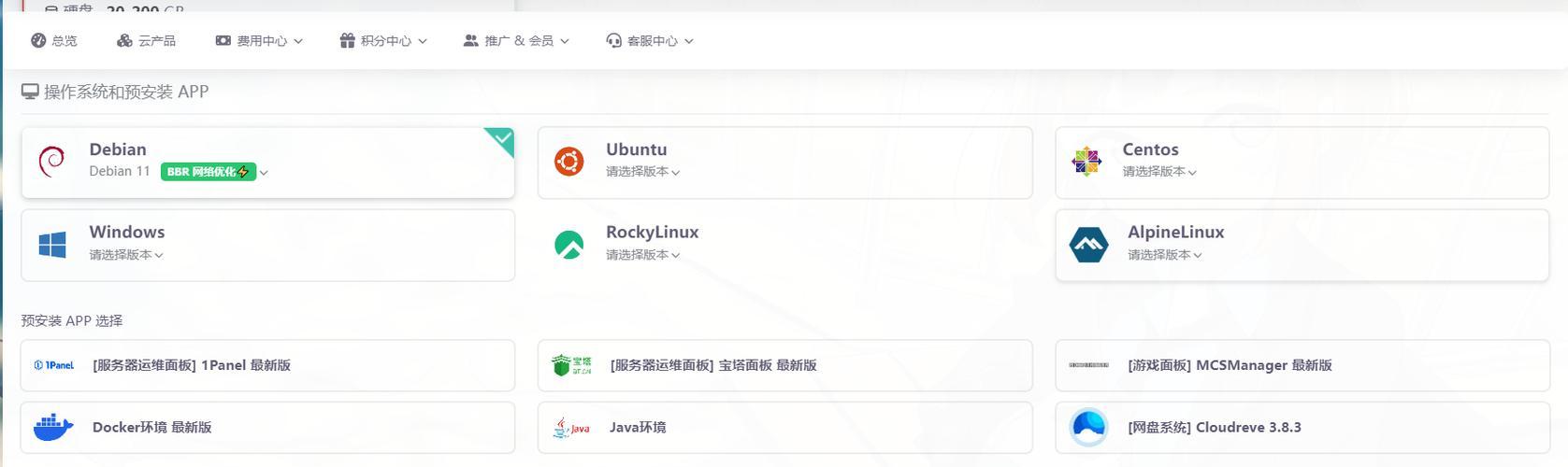 个人怎么创建博客网站？需要哪些步骤和工具？