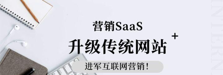 怎么检查营销网站违法？有哪些步骤和注意事项？