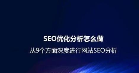怎么检查营销网站违法？有哪些步骤和注意事项？