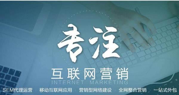 安顺如何推广网站？有哪些有效的本地SEO策略？