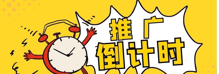 仿牌网站如何引流推广？有效策略有哪些？