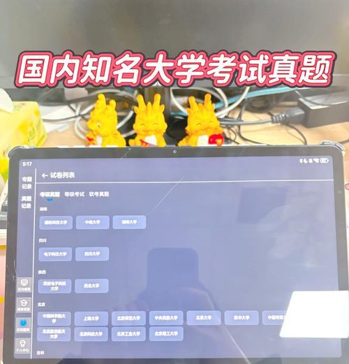 HTML编程工具有哪些？如何选择适合自己的工具？