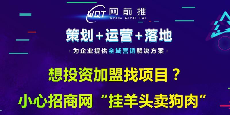 网站seo推广营销方案怎么写？有哪些有效策略？