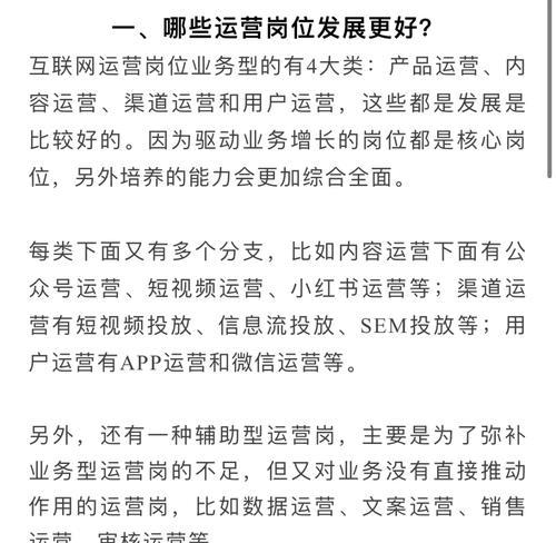 各大视频网站缺点分析怎么写？如何克服这些不足？