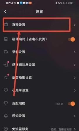 快手二创视频剪辑技巧有哪些？如何快速上手？