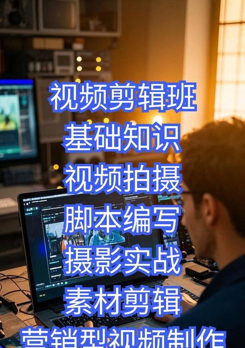 新手要怎么做快手视频剪辑？视频剪辑的步骤和技巧是什么？