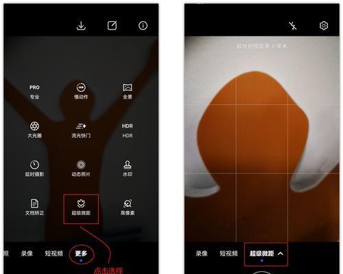 抖音图片转圈效果怎么制作？快速转圈技巧是什么？