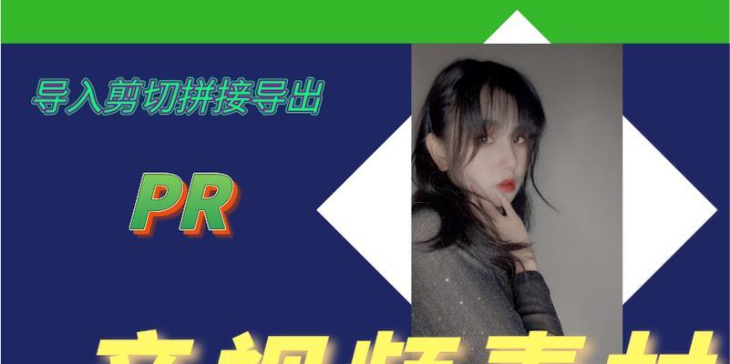 在抖音带帽子视频剪辑的正确方法是什么？
