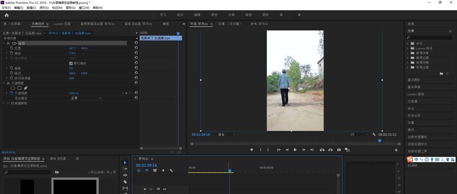 宅家如何做抖音视频剪辑？需要哪些工具和技巧？