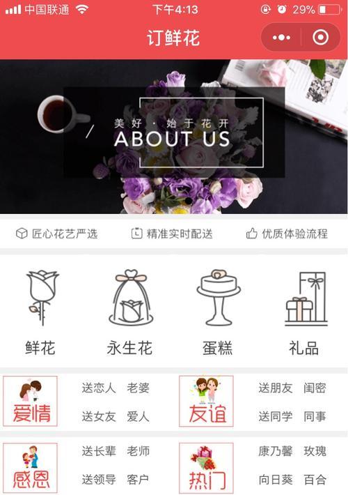 快手直播片段剪辑怎么弄？视频编辑技巧有哪些？