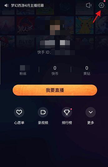 快手小海剪辑怎么赚钱的？有哪些赚钱方法和技巧？