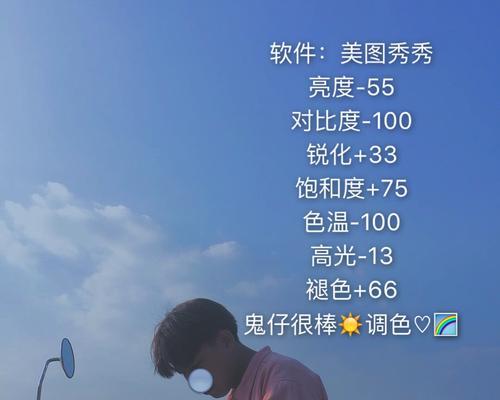 快手小海剪辑怎么赚钱的？有哪些赚钱方法和技巧？