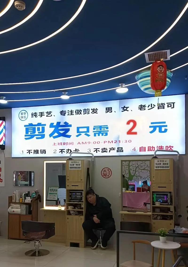抖音剪辑录音开倍速的方法是什么？操作步骤详细解答？