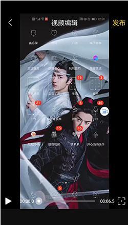 抖音前后跳舞视频怎么剪辑？剪辑技巧和步骤是什么？