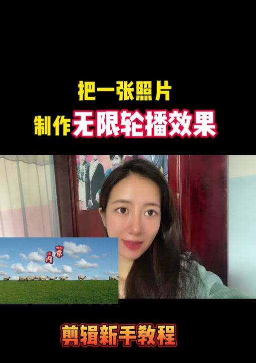 抖音前后跳舞视频怎么剪辑？剪辑技巧和步骤是什么？