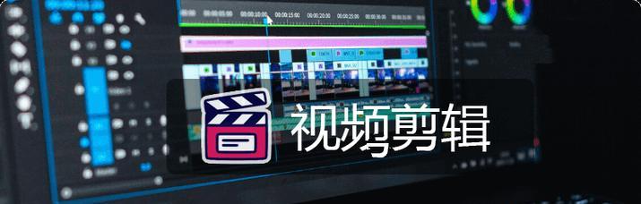 抖音忘词剪辑怎么做视频？视频剪辑中忘词如何处理？