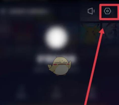 快手私密剪辑关闭方法是什么？操作步骤详细解答？