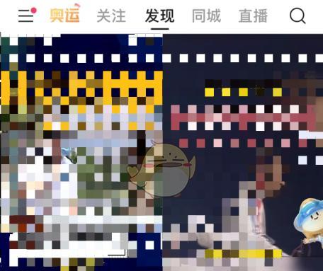 快手震动剪辑关闭声音的方法是什么？