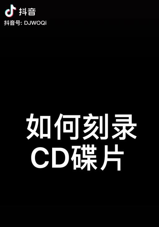 抖音live照片一键剪辑怎么弄？操作步骤和常见问题解答？