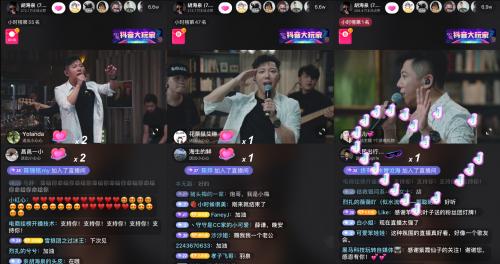 抖音live照片一键剪辑怎么弄？操作步骤和常见问题解答？