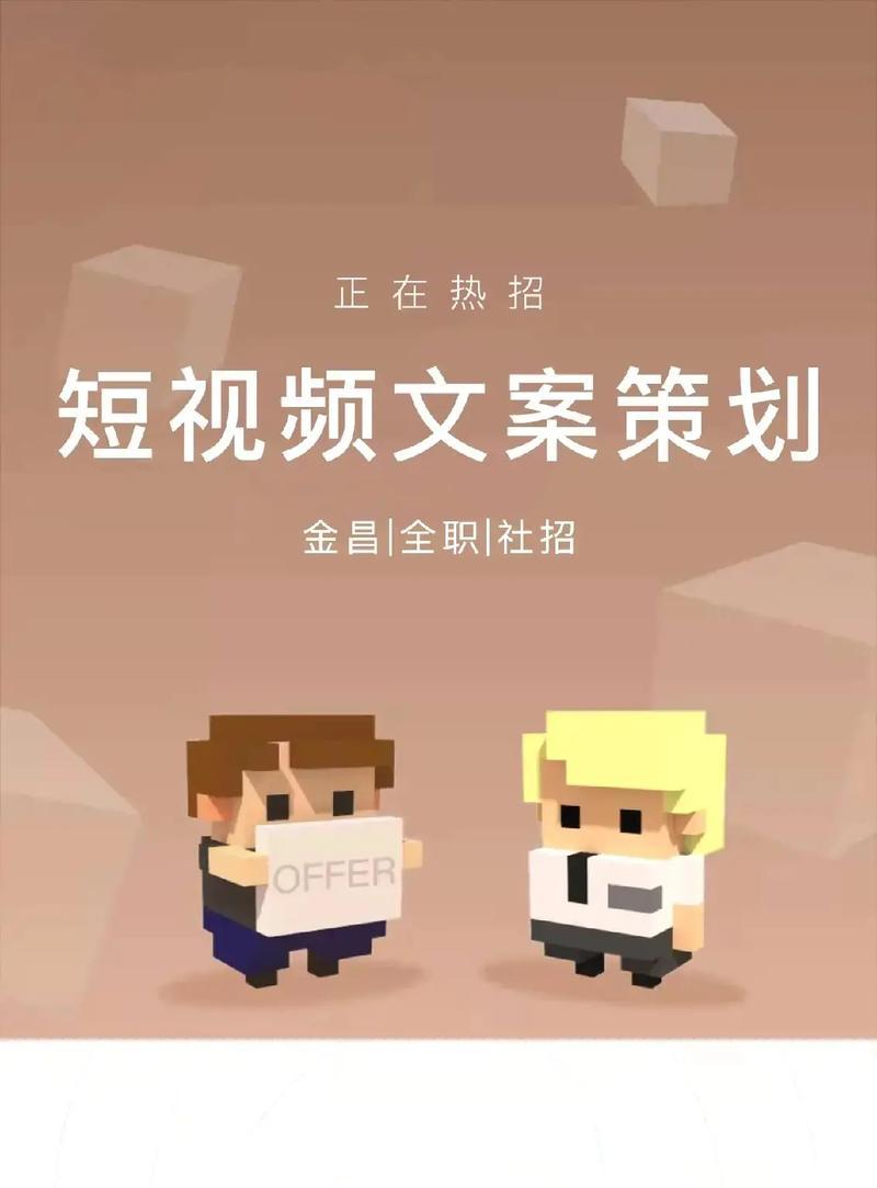 抖音剪辑时如何处理烟雾效果？常见问题有哪些解决方法？