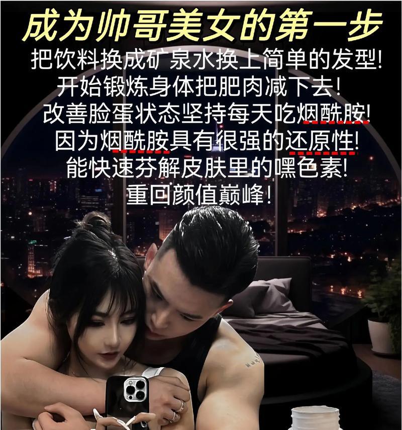 抖音剪辑时如何处理烟雾效果？常见问题有哪些解决方法？