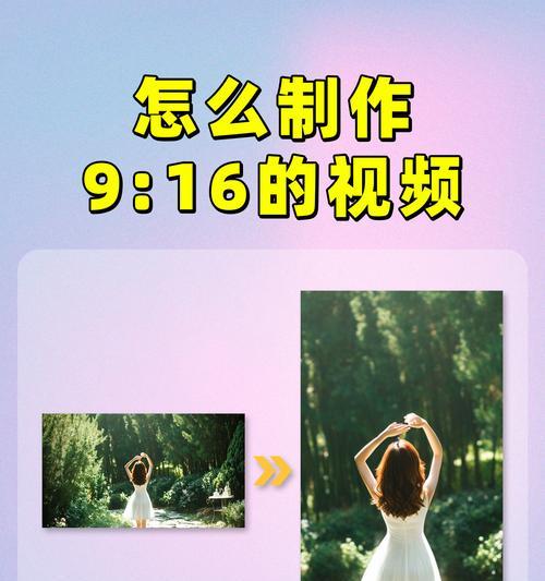 抖音剪辑怎么选照片？有哪些技巧和注意事项？