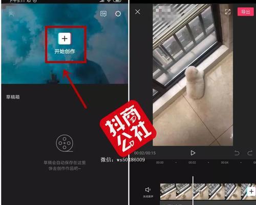 抖音剪辑字面排版怎么弄？有哪些简单易学的排版技巧？