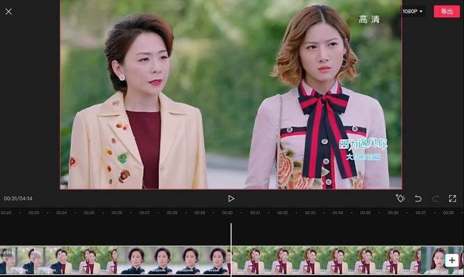 抖音剪辑字面排版怎么弄？有哪些简单易学的排版技巧？