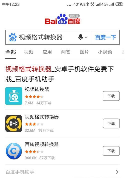 唱歌短视频怎么优化内容？有哪些有效策略提高曝光率？