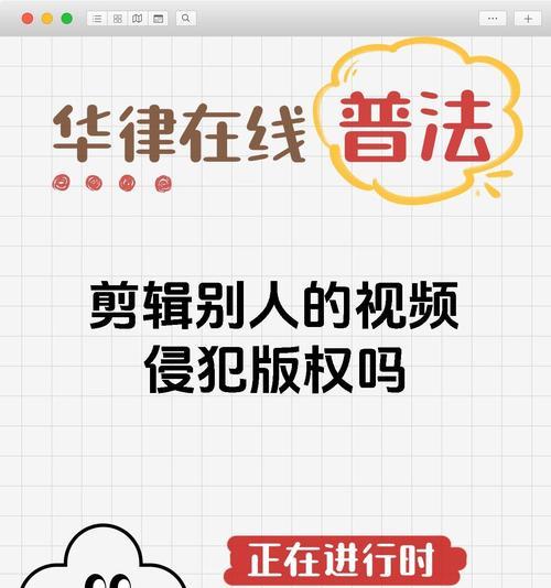 抖音视频限流了怎么办？如何优化剪辑内容提升流量？