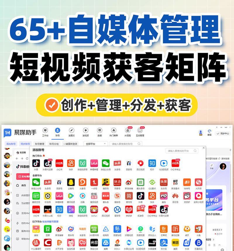 抖音视频限流了怎么办？如何优化剪辑内容提升流量？
