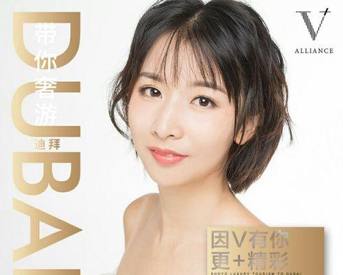 澳门短视频优化怎么样？如何提升短视频在澳门的SEO效果？
