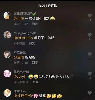 宣城短视频优化排名怎么样？如何提升短视频在宣城的搜索排名？