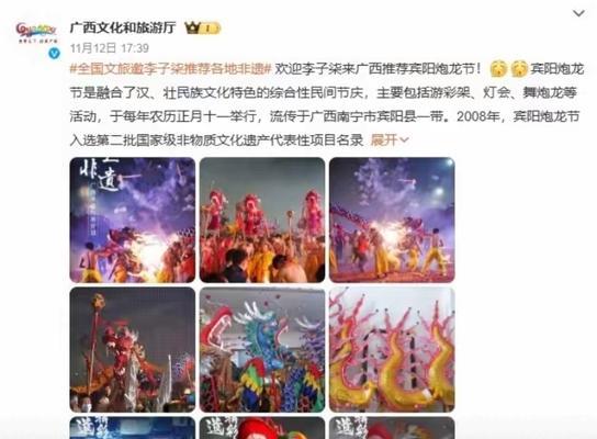 宣城短视频优化排名怎么样？如何提升短视频在宣城的搜索排名？