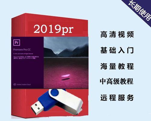 视频剪辑怎么传原视频到抖音？操作步骤是什么？