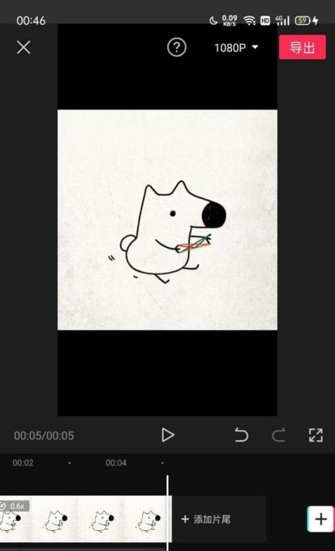 酷的剪辑纯音乐如何上传到抖音？上传过程中遇到的问题怎么解决？