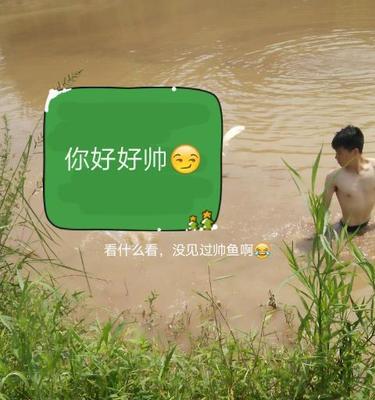 快手四大帅哥怎么剪辑的？视频编辑技巧有哪些？