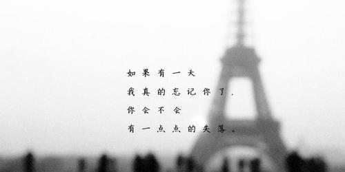 抖音伤感视频剪辑技巧有哪些？如何快速制作情感视频？