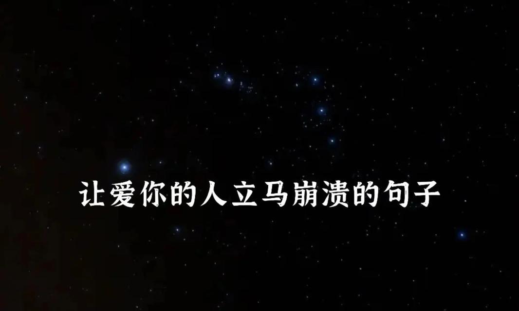 抖音伤感视频剪辑技巧有哪些？如何快速制作情感视频？