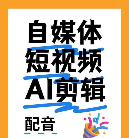 自媒体怎么做优化的视频？视频优化有哪些常见问题？