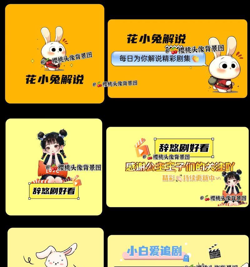 短剧剪辑在抖音上怎么做？有哪些步骤和技巧？