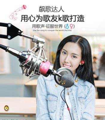 抖音剪辑热歌榜飙歌榜怎么弄？如何快速上热门？