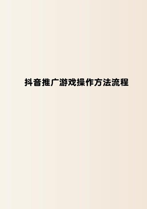 王者剪辑如何领先抖音剪辑？掌握这些技巧轻松搞定！