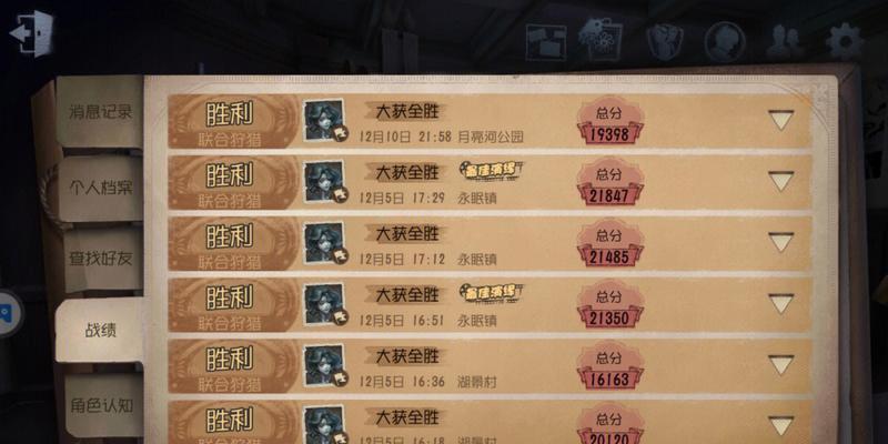 小红书娱乐剪辑如何赚钱？有哪些赚钱方法？